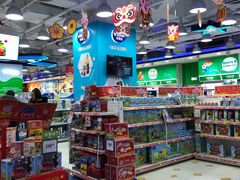 -TOYSRUS玩具反斗城(天津远洋乐堤港店)