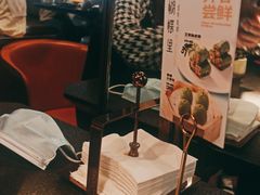 -蝴蝶里·粤菜·点心(龙湖天街&滨江店)