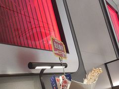 -海底捞火锅(高科广场店)