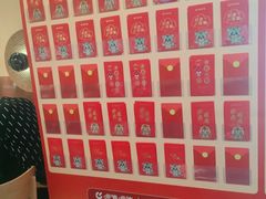 -呷哺呷哺 黄金牧场 (旧宫永辉超市店)