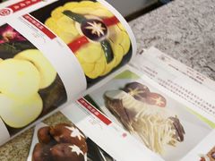 -高丽屋(天宁寺店)