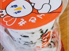 -蜜雪冰城(陆家嘴店)