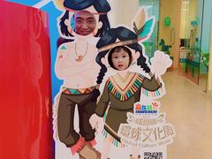 -浦东三林赢在起点早教中心·亲子托班早教体验课儿童兴趣班逻辑思维专注力幼小衔接			(金谊广场中心)