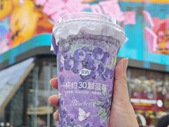 -茶屿水果茶(太古里店)