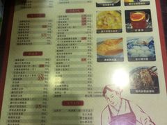 菜单-阿坤传统手工小吃(杨家坪店)