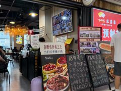 -有嘢食私房菜(西关新天地店)