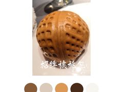 -徐记海鲜(梅溪新天地店)