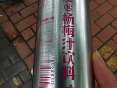 -文和友老长沙臭豆腐(太平街二店)