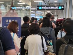 -厦门高崎国际机场-T3航站楼