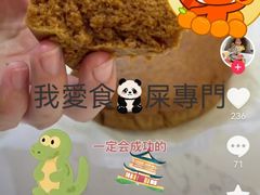 -约翰·菲茨杰拉德·肯尼迪国际机场