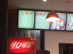 -陈记柳州螺蛳粉(大坪店)
