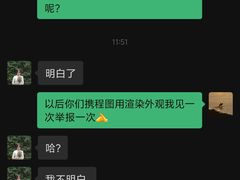 -西宁福茵长乐国际大酒店