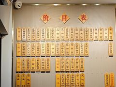 -裕兴记·三虾面(西北街总店)