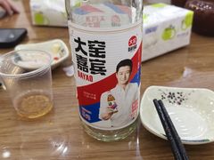 -沈长霞遵义羊肉粉(永丰店)