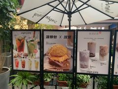 -Simple Yummy简单美味(上邦百汇城店)
