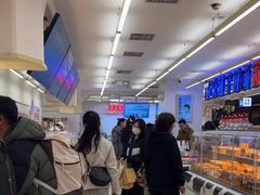 -红星前进面包牛奶公司(君太店)