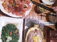 -老滇山寨•云南特色菜•地方菜•民族风情歌舞表演(金碧店)