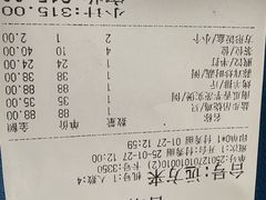 -悦州山庄(奥体路店)