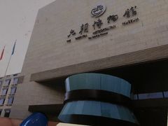-南京圣和府邸豪华精选酒店
