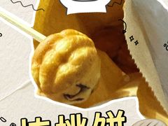 -莫朗核桃饼(虹泉路店)