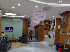 -雅悦齿科(顾村公园店)