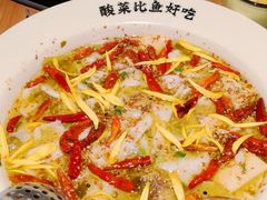 -太二酸菜鱼(天鹅湖万达店)