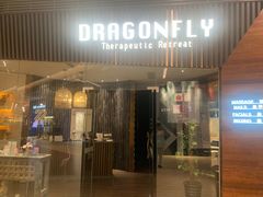 -Dragonfly悠庭·按摩Spa(浦东嘉里城店)