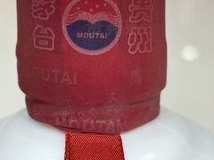 -醇若烟酒茅台酒专卖店(秋月枫舍店)