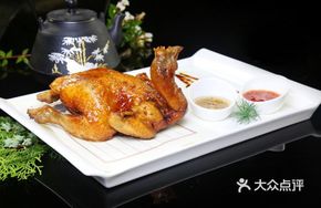 Loving Chick