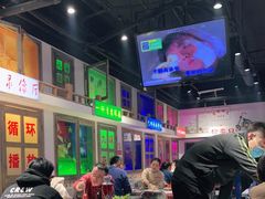 大堂-马路牙子烧烤音乐酒馆(望京店)