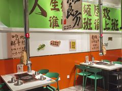 -山野的朋友露营炭火烤肉