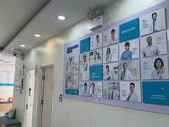 -美联众合动物医院·24h京西诊疗中心