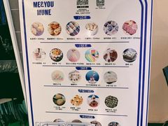 -米柚烘焙教室(工联CC店)