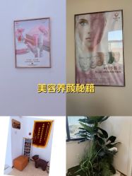 -天姿美发·时尚造型