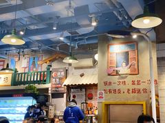 大堂-马路边边串串香(双井直营店)