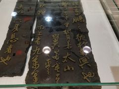 -鼓浪屿国际刻字艺术馆