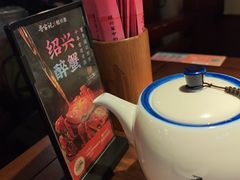 -寻宝记绍兴菜(鲁迅路店)