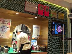 -原製原味(普陀山磐龙店)