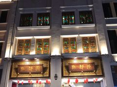 -点都德(北京路贰店)