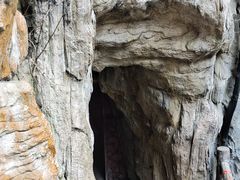 -塔云山