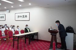 -北京叶子整形美容医院