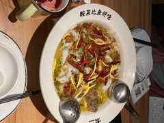 -太二酸菜鱼(正大广场店)