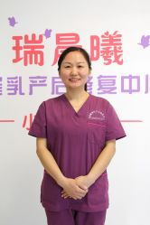 -瑞晨曦催乳产后健康(枣园店)