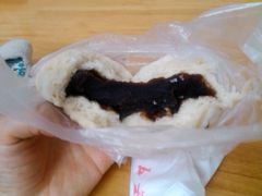豆沙包-五芳斋(中山大道总店)