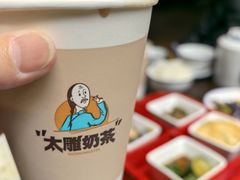 -咸亨酒店•非遗绍兴菜•中华老字号(堂吃餐厅)