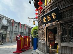 -乌山风景区