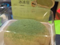 -奈雪的茶(中粮祥云小镇店)