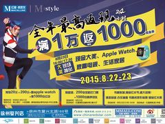 -徐州乐园加勒比水世界