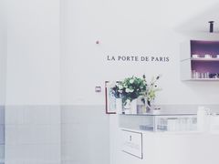 -La Porte de Paris 巴黎之门法式甜品