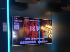 -唱吧麦颂KTV(高新店)